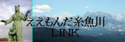 �������������LINK
