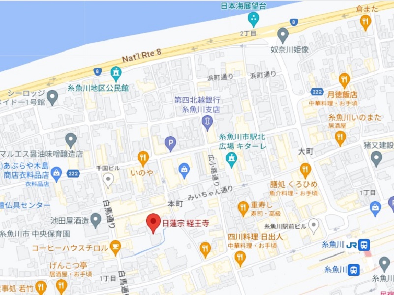 経王寺MAP